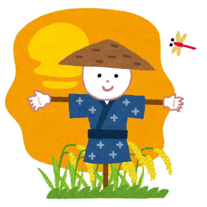 21年度 電子回覧 魚住まちづくり協議会